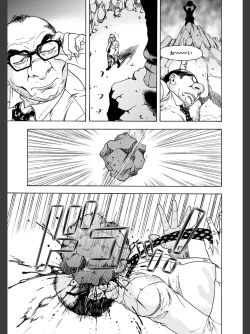 Page 87 of Niku Doukutsu 2