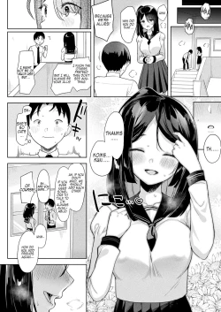 Page 4 of Neneki shoujo 1st chapter