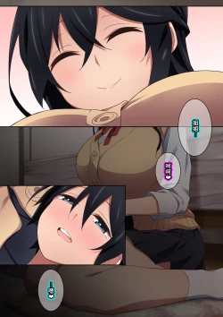 Page 157 of Onee-chan wa Itsumo Boku ni Onara o Kagasete Kureru