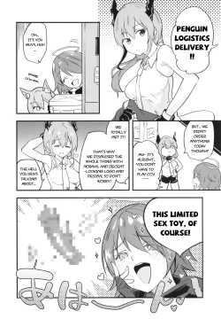 Page 20 of Arknight Jou