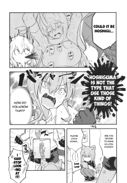 Page 22 of Arknight Jou