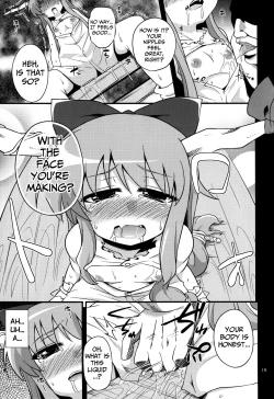 Page 19 of Oni Hankyo Hanki