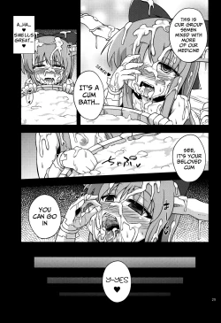 Page 29 of Oni Hankyo Hanki