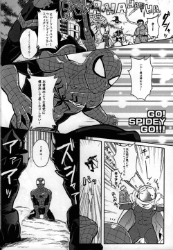 Page 30 of Spider‐Man REMIX