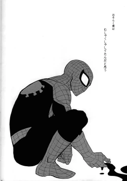 Page 8 of Spider‐Man REMIX