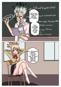 Page 2 of Senku x Kohaku love chemistry