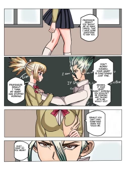 Page 3 of Senku x Kohaku love chemistry