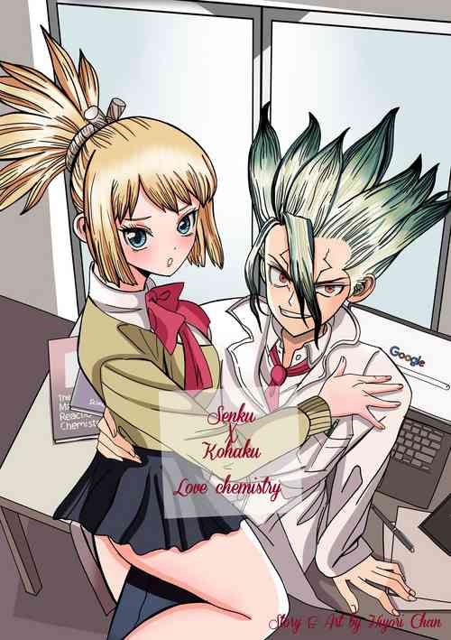 Download Senku x Kohaku love chemistry