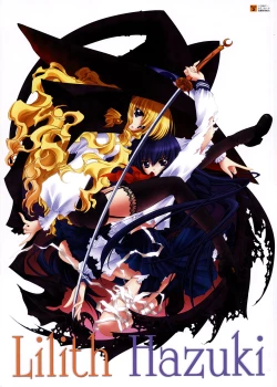 Page 13 of Yami to Boushi to Hon no Tabibito Visual Collection