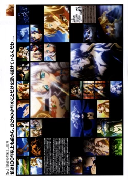 Page 56 of Yami to Boushi to Hon no Tabibito Visual Collection