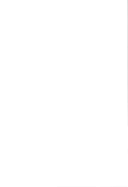 Page 2 of Jigoujitoku desuyo, Eris Ojousama