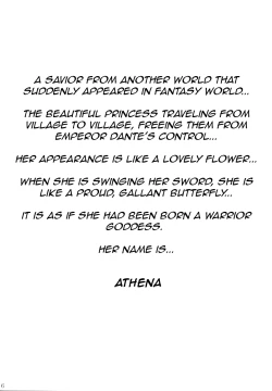 Page 6 of Dorei Oujo Athena