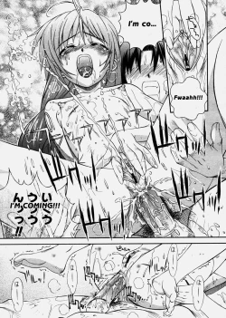 Page 15 of Tanomu yo Izumiko | Please, Izumiko!