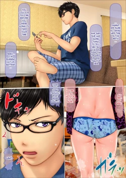 Page 2 of Gal na Imouto no Umi Ryokou ni Doukou Shitara Doutei Soushitsu Suru Koto ni Natta Hanashi