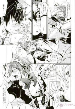 Page 10 of Meido Fuku Kite Yaru yo!