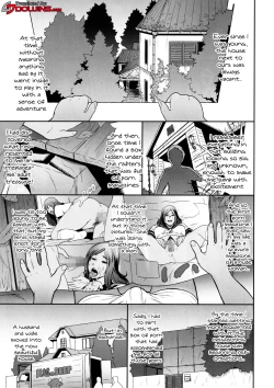 Page 3 of Nihon Otonari no Oku-sama no Himitsu | The Secret Of The Japanese Wife Next Door