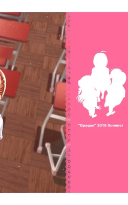 Page 22 of Pure Cream Shortcakes 2