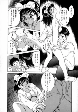 Page 107 of Angel Collection