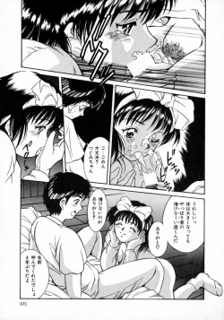 Page 109 of Angel Collection