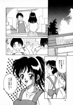 Page 30 of Angel Collection