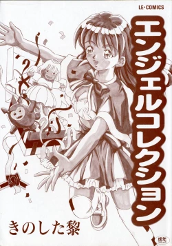 Page 5 of Angel Collection