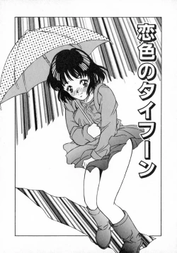 Page 61 of Angel Collection