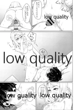 Page 20 of クリスちゃんのえっちな本