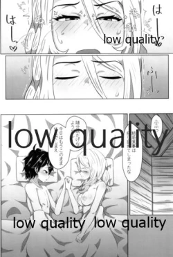 Page 27 of クリスちゃんのえっちな本