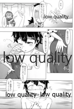 Page 30 of クリスちゃんのえっちな本