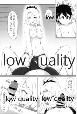 Page 8 of クリスちゃんのえっちな本