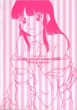 Page 4 of Oneechan-tachi ga Yatte Kuru 03