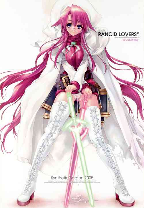 (C68) [Synthetic Garden (Miwa Yoshikazu)] Rancid Lovers #1 (Summon Night 3)