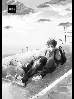 Page 139 of Bokura no Tsuzuki | 我们的后续 Ch. 1-5 + 加笔