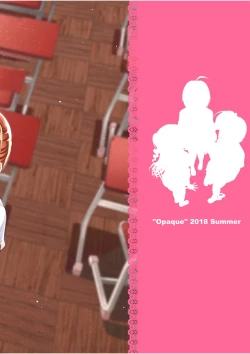 Page 22 of Pure Cream Shortcakes 2