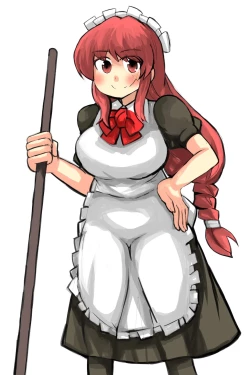 Page 359 of Isekai Milk Bokujou