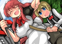 Page 361 of Isekai Milk Bokujou