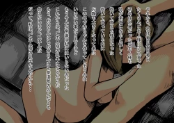 Page 8 of Isekai Milk Bokujou