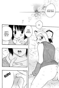 Page 124 of Mimi Paradise Vol. 1