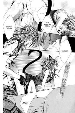 Page 12 of Mimi Paradise Vol. 1