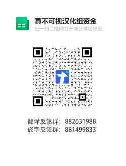 Page 98 of Ki ga Tsuyoi Seiso na Hitozuma Reijou ga Netorareru made no Ichibu Shijuu | 天生好強的清秀人妻大小姐被睡走的全過程