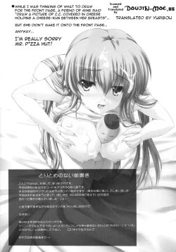 Page 3 of LOVE AND SLAVE