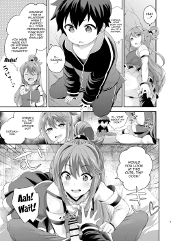 Page 5 of Kono Damegami ni Oshioki o | Punishment For This Worthless Goddess