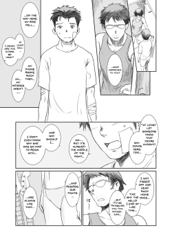 Page 34 of Gouta o Machinagara - En attendant GOUTA | While Waiting For Gouta