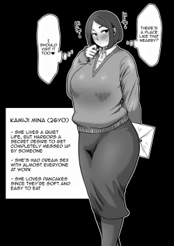 Page 3 of Jimi OL-san kon'yoku e iku!! | Welcome To Mixed Bathing With a Modest Office Lady!!
