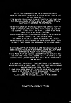 Page 28 of Killua tai Moburion | Killua vs. Brion Mob