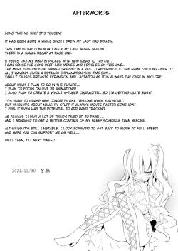 Page 29 of Bara Liver Sensitive