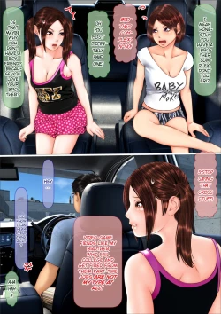 Page 15 of Gal na Imouto no Umi Ryokou ni Doukou Shitara Doutei Soushitsu Suru Koto ni Natta Hanashi