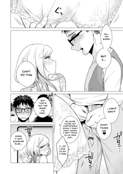 Page 137 of Ato 1mm de Haicchau ne? Zakone Shitetara Tonari no Joshi ni Ijirarete... 113 | You're Just 1mm Away To Getting It In Right? But If I Start Touching The Girl Sleeping In Front Of Me... Ch. 113