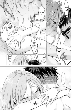 Page 171 of Ato 1mm de Haicchau ne? Zakone Shitetara Tonari no Joshi ni Ijirarete... 113 | You're Just 1mm Away To Getting It In Right? But If I Start Touching The Girl Sleeping In Front Of Me... Ch. 113