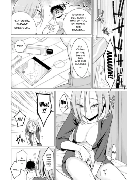 Page 180 of Ato 1mm de Haicchau ne? Zakone Shitetara Tonari no Joshi ni Ijirarete... 113 | You're Just 1mm Away To Getting It In Right? But If I Start Touching The Girl Sleeping In Front Of Me... Ch. 113